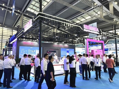 高登333体育宣布启动